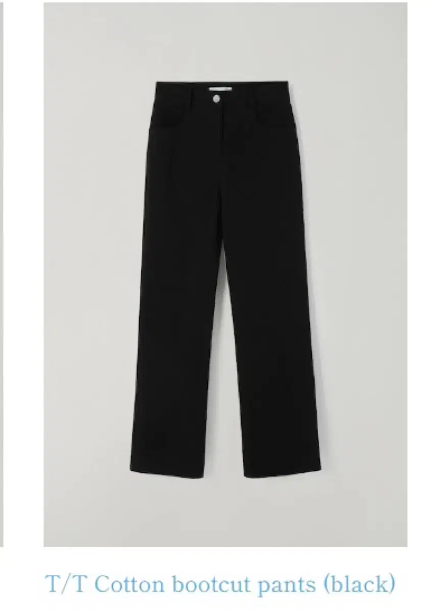 타낫 Cotton bootcut pants (black) S 사이즈